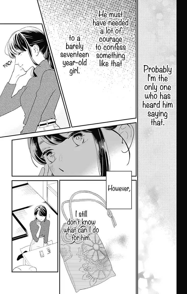 Tsubaki-chou Lonely Planet Chapter 61 page 6 - Chapter 61