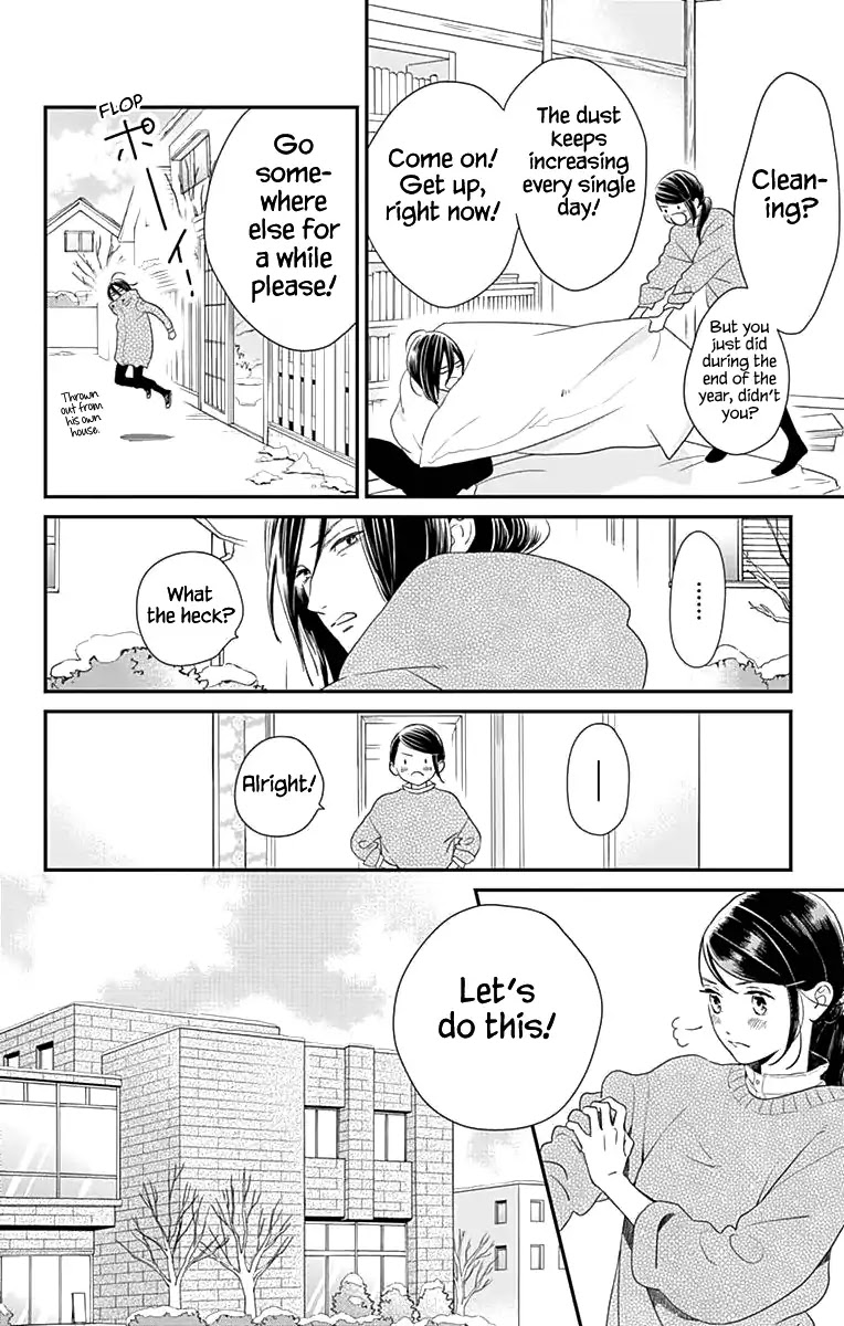 Tsubaki-chou Lonely Planet Chapter 61 page 9 - Chapter 61