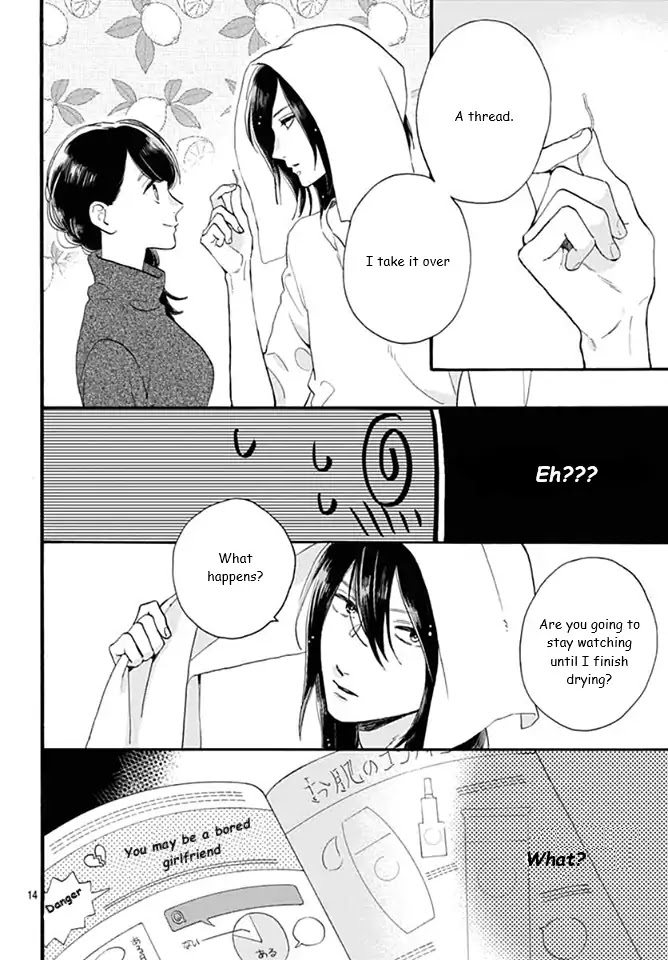 Tsubaki-chou Lonely Planet Chapter 62 page 14 - Chapter 62