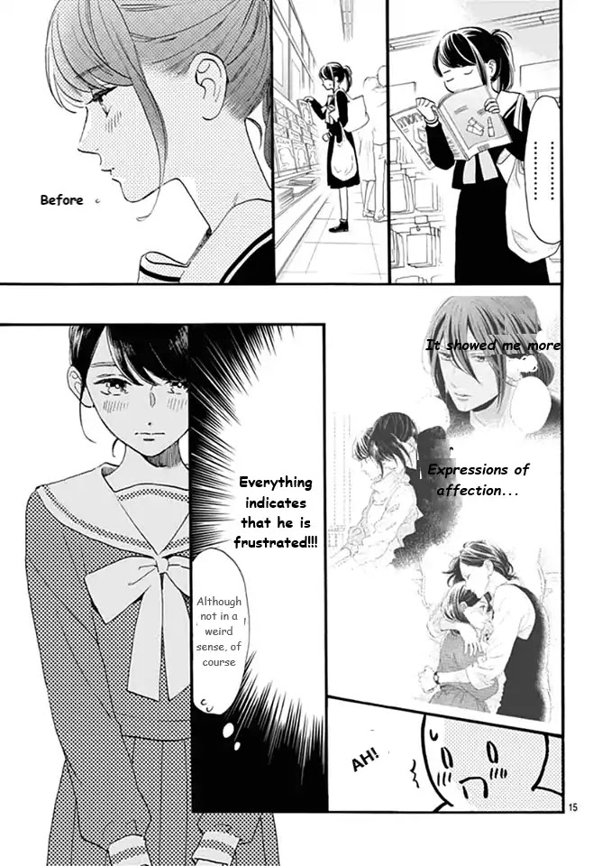 Tsubaki-chou Lonely Planet Chapter 62 page 15 - Chapter 62