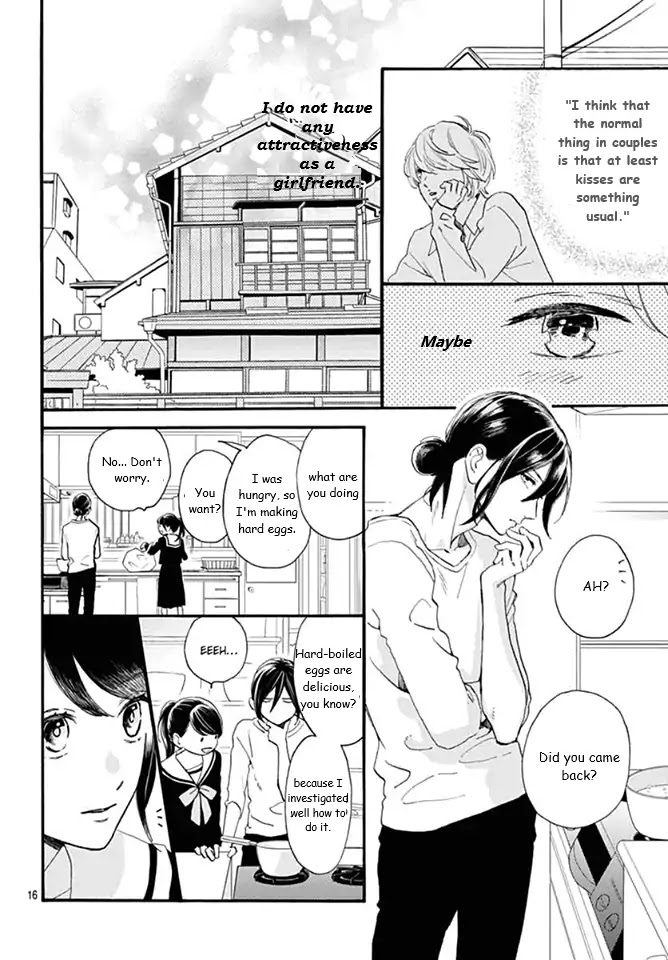 Tsubaki-chou Lonely Planet Chapter 62 page 16 - Chapter 62