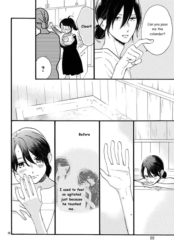 Tsubaki-chou Lonely Planet Chapter 62 page 18 - Chapter 62