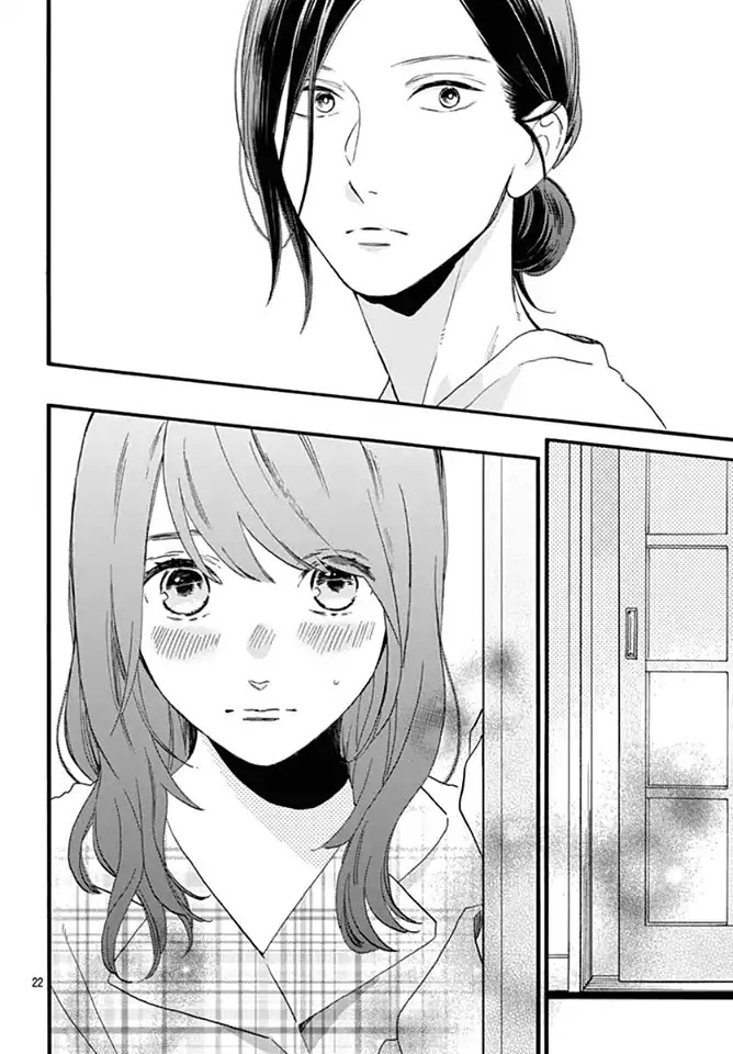 Tsubaki-chou Lonely Planet Chapter 62 page 22 - Chapter 62