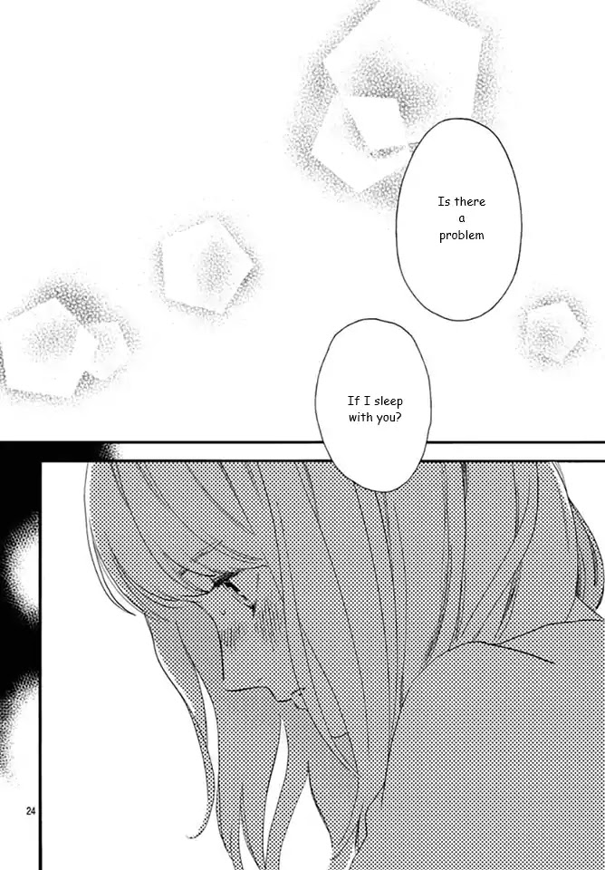 Tsubaki-chou Lonely Planet Chapter 62 page 23 - Chapter 62