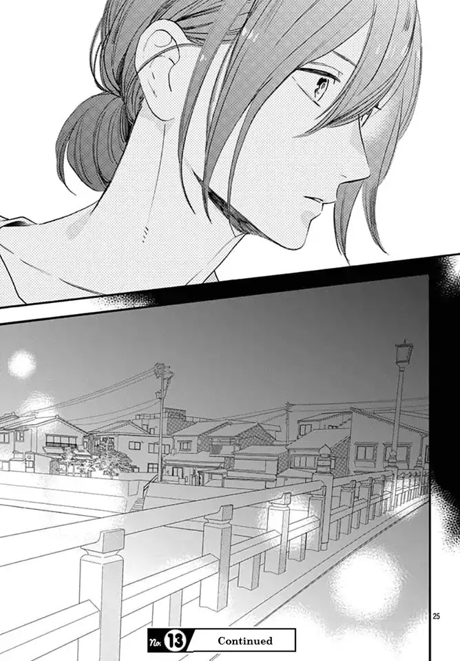 Tsubaki-chou Lonely Planet Chapter 62 page 24 - Chapter 62