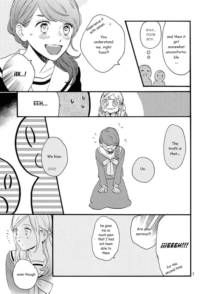 Tsubaki-chou Lonely Planet Chapter 62 page 7 - Chapter 62