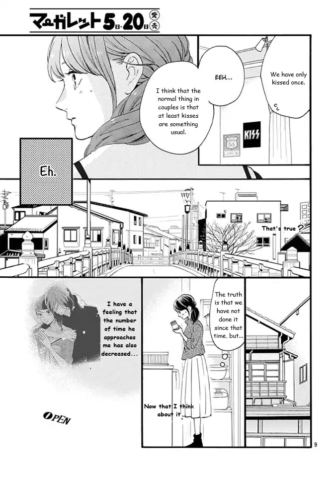 Tsubaki-chou Lonely Planet Chapter 62 page 9 - Chapter 62
