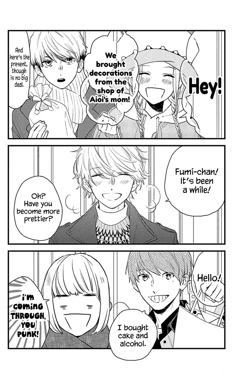 Tsubaki-chou Lonely Planet Chapter 63.5 page 5 - Chapter 63.5