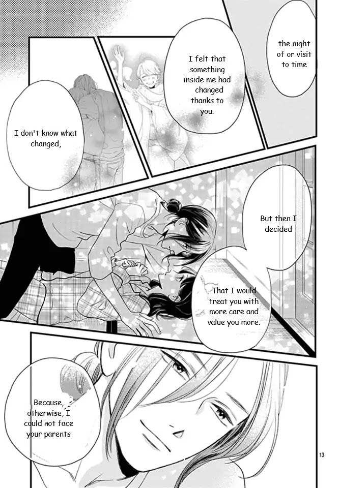 Tsubaki-chou Lonely Planet Chapter 63 page 13 - Chapter 63