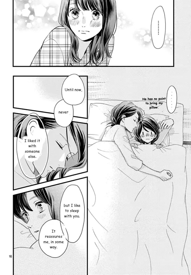Tsubaki-chou Lonely Planet Chapter 63 page 16 - Chapter 63