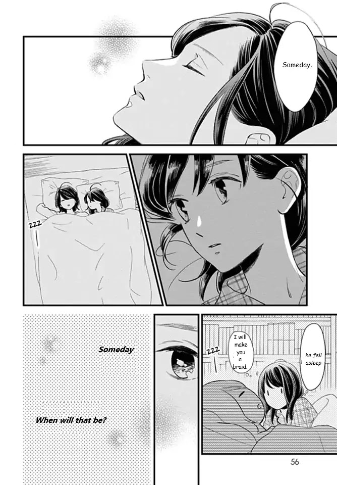Tsubaki-chou Lonely Planet Chapter 63 page 17 - Chapter 63