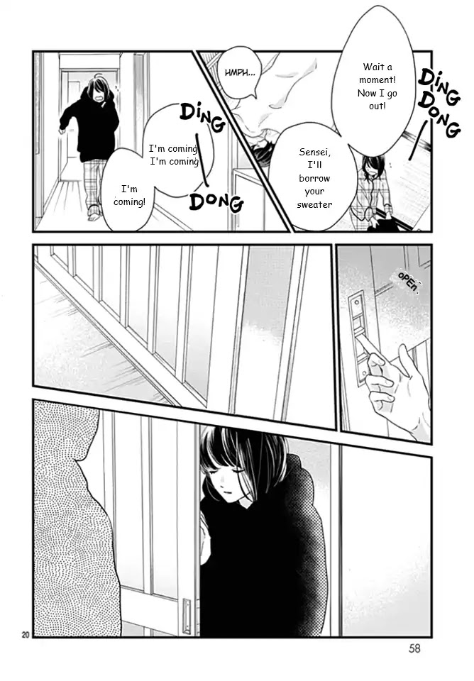 Tsubaki-chou Lonely Planet Chapter 63 page 19 - Chapter 63