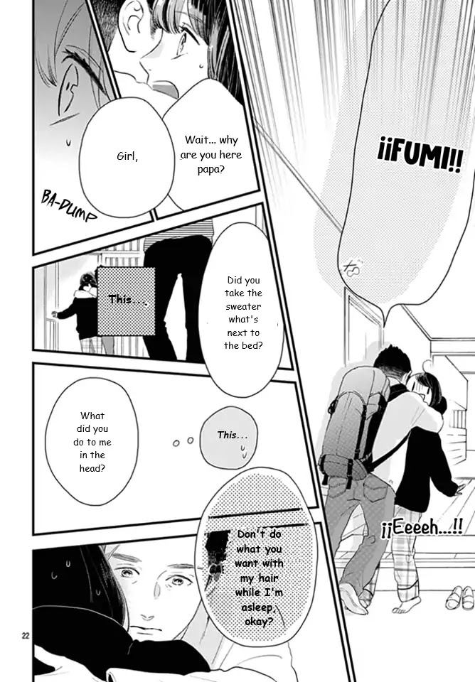 Tsubaki-chou Lonely Planet Chapter 63 page 21 - Chapter 63