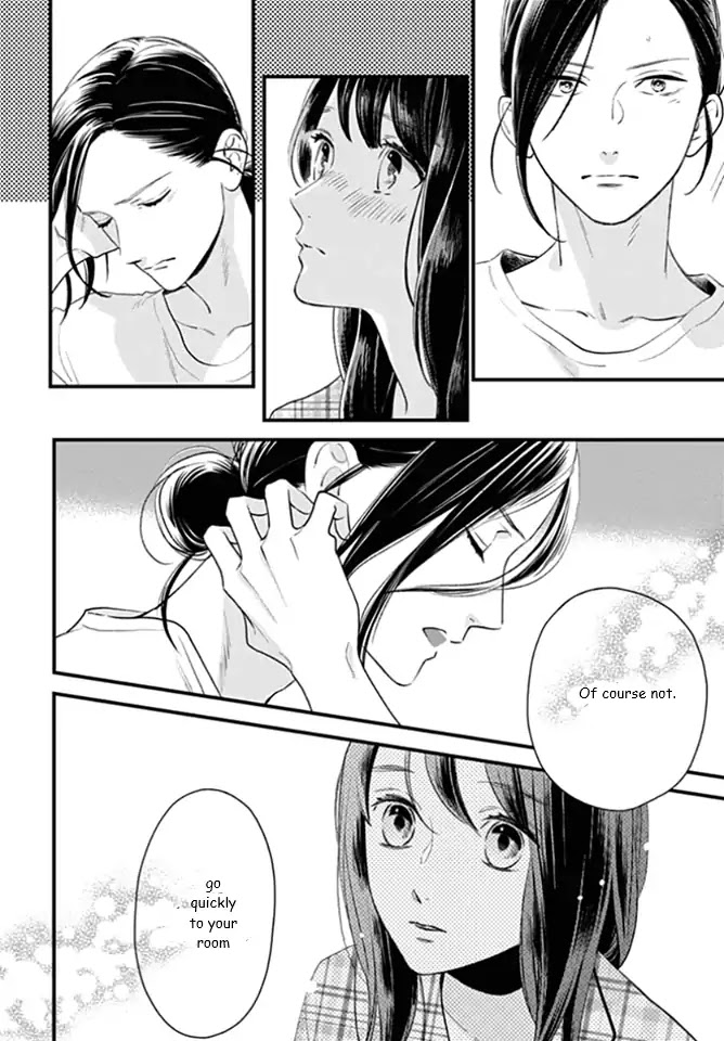 Tsubaki-chou Lonely Planet Chapter 63 page 4 - Chapter 63