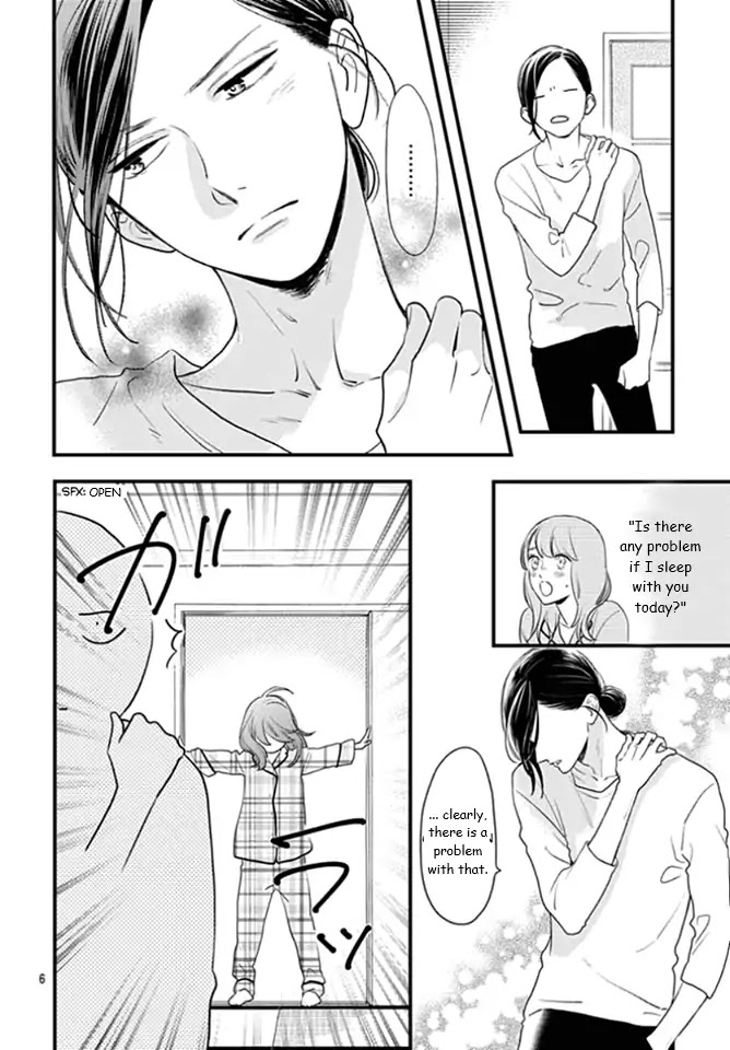 Tsubaki-chou Lonely Planet Chapter 63 page 6 - Chapter 63