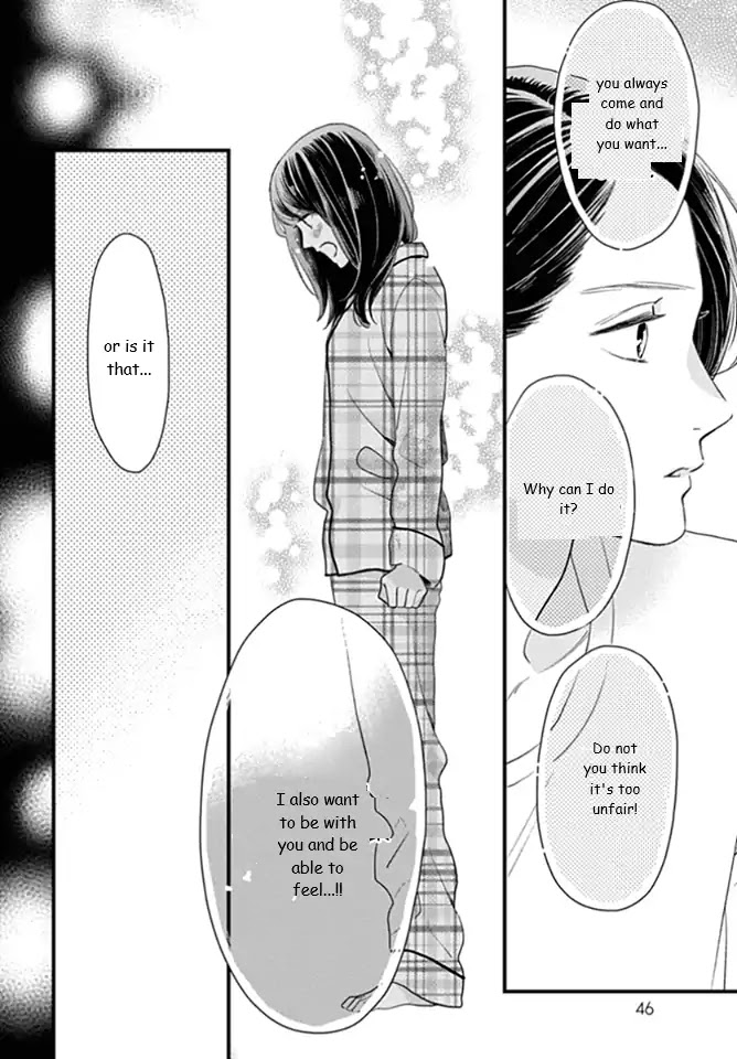 Tsubaki-chou Lonely Planet Chapter 63 page 8 - Chapter 63