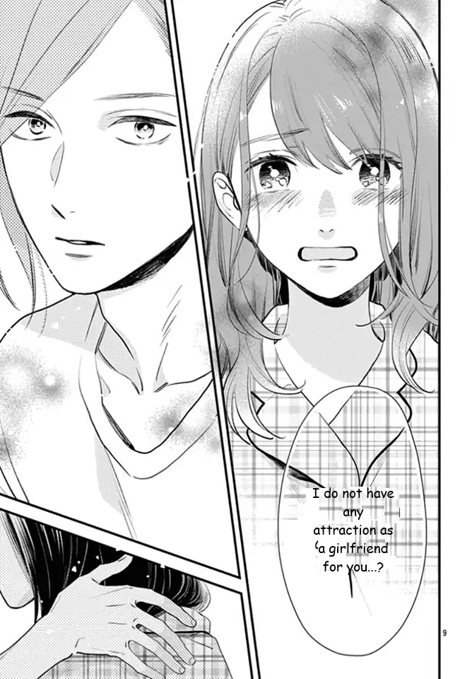 Tsubaki-chou Lonely Planet Chapter 63 page 9 - Chapter 63