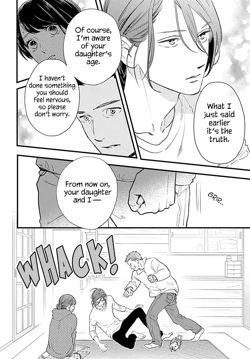 Tsubaki-chou Lonely Planet Chapter 64 page 10 - Chapter 64