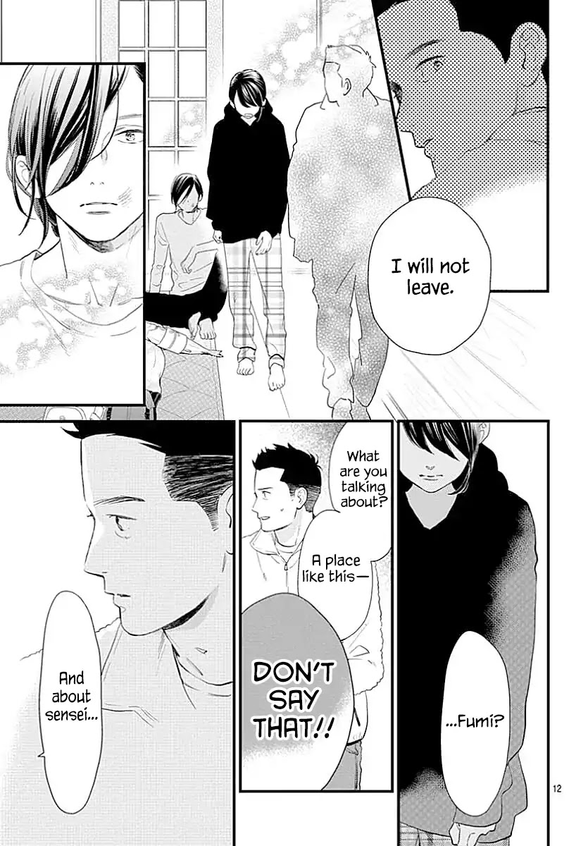 Tsubaki-chou Lonely Planet Chapter 64 page 13 - Chapter 64