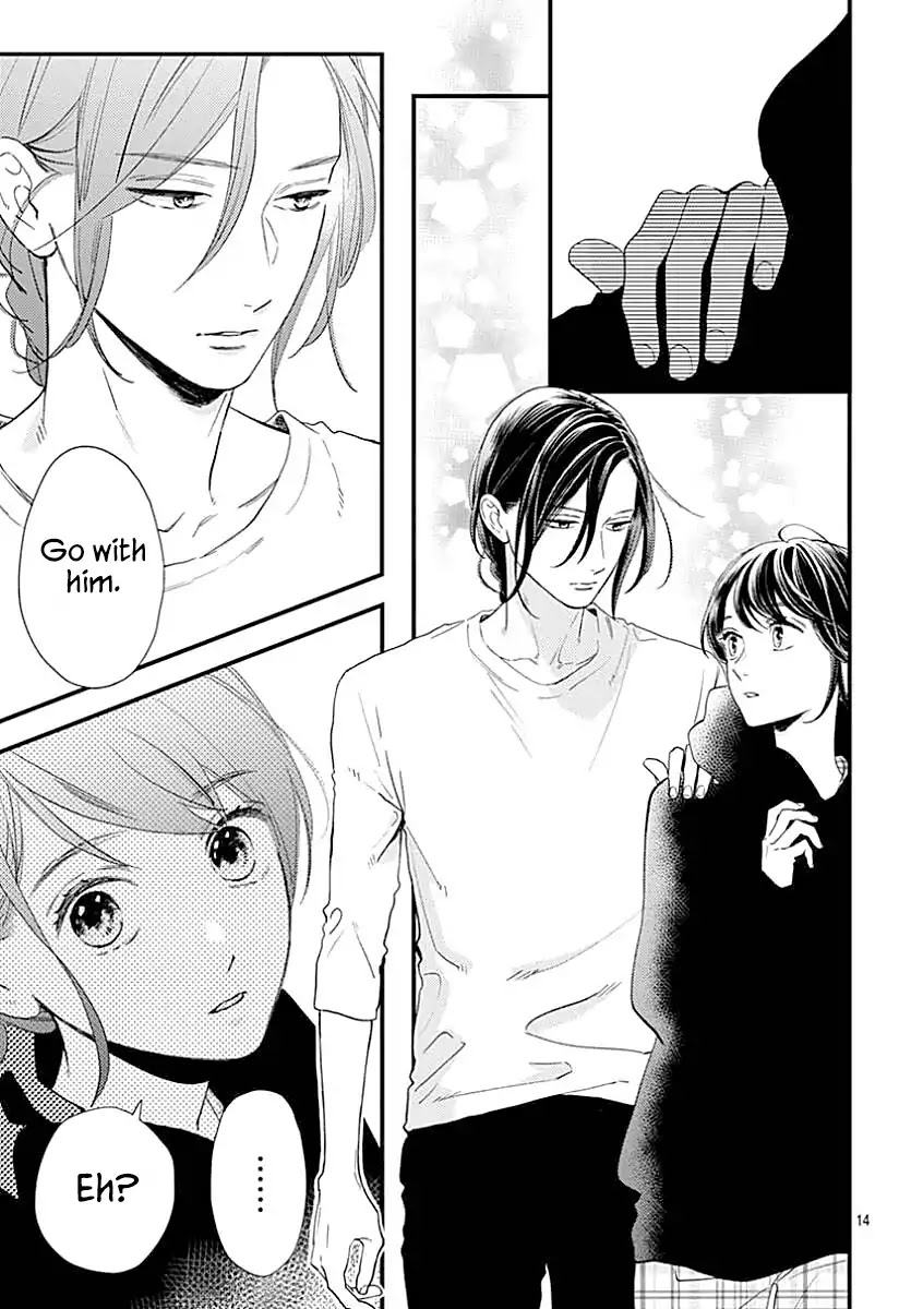 Tsubaki-chou Lonely Planet Chapter 64 page 15 - Chapter 64