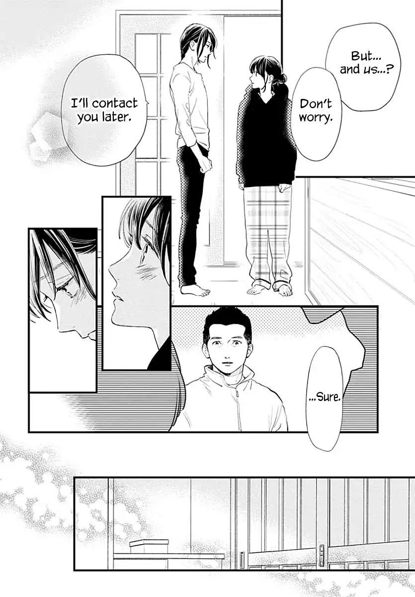 Tsubaki-chou Lonely Planet Chapter 64 page 16 - Chapter 64