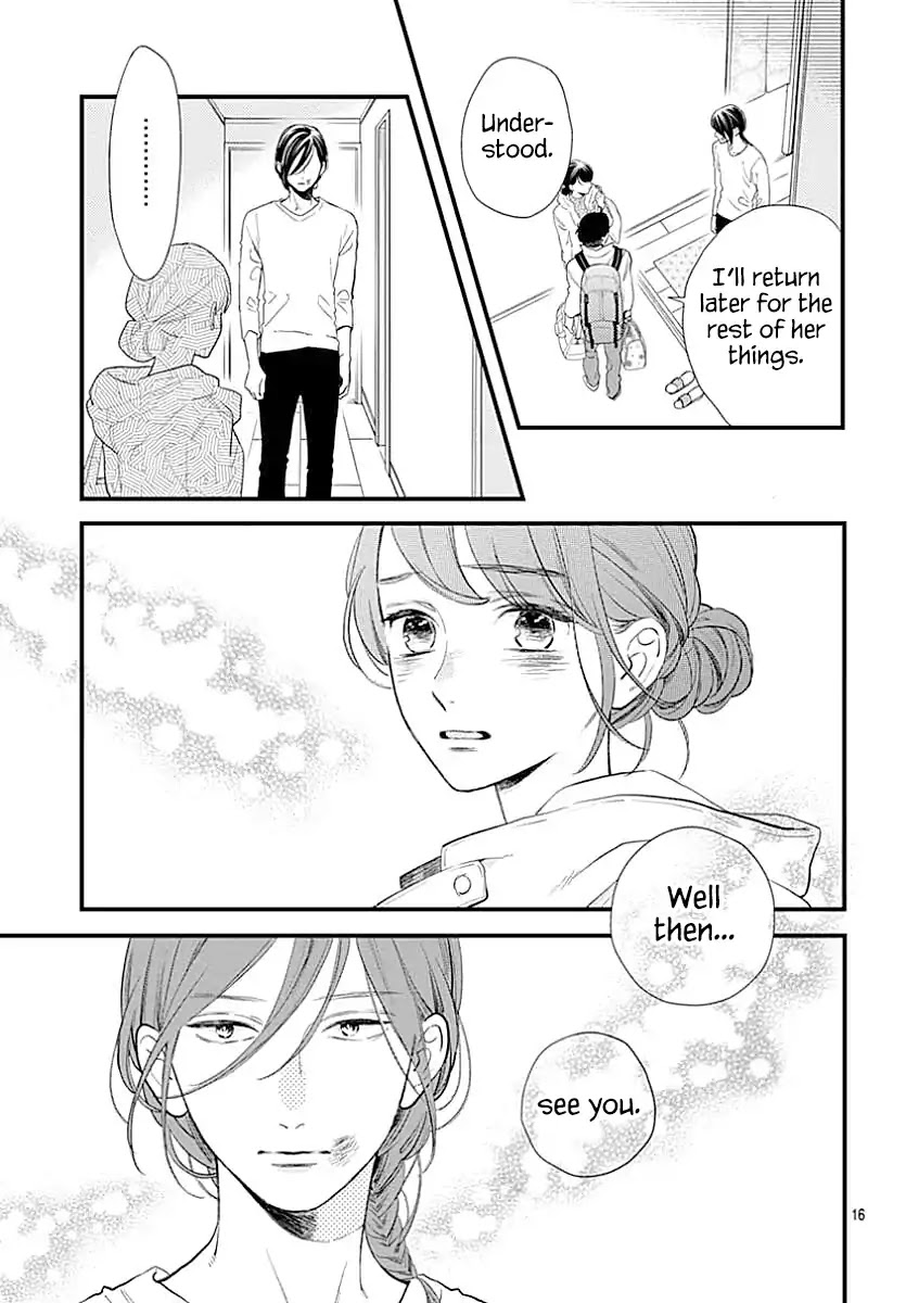 Tsubaki-chou Lonely Planet Chapter 64 page 17 - Chapter 64