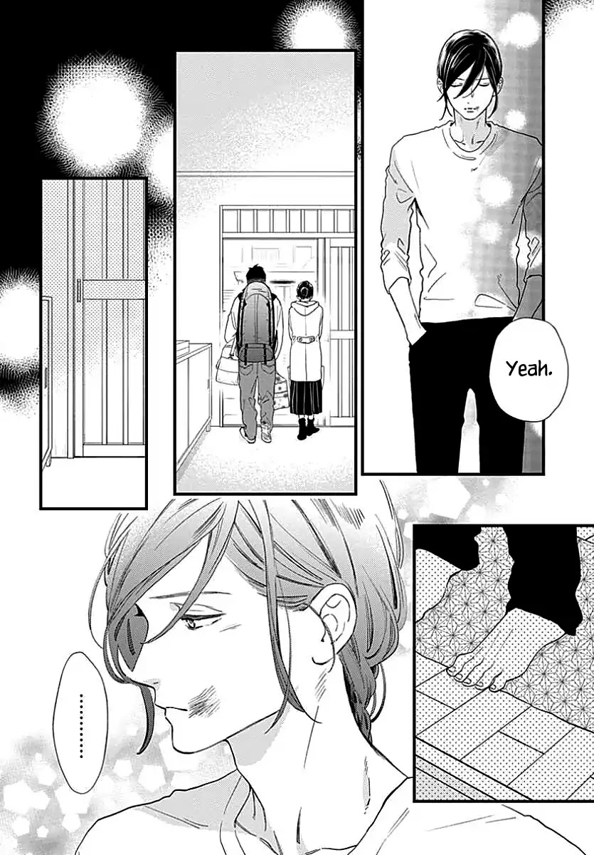 Tsubaki-chou Lonely Planet Chapter 64 page 18 - Chapter 64