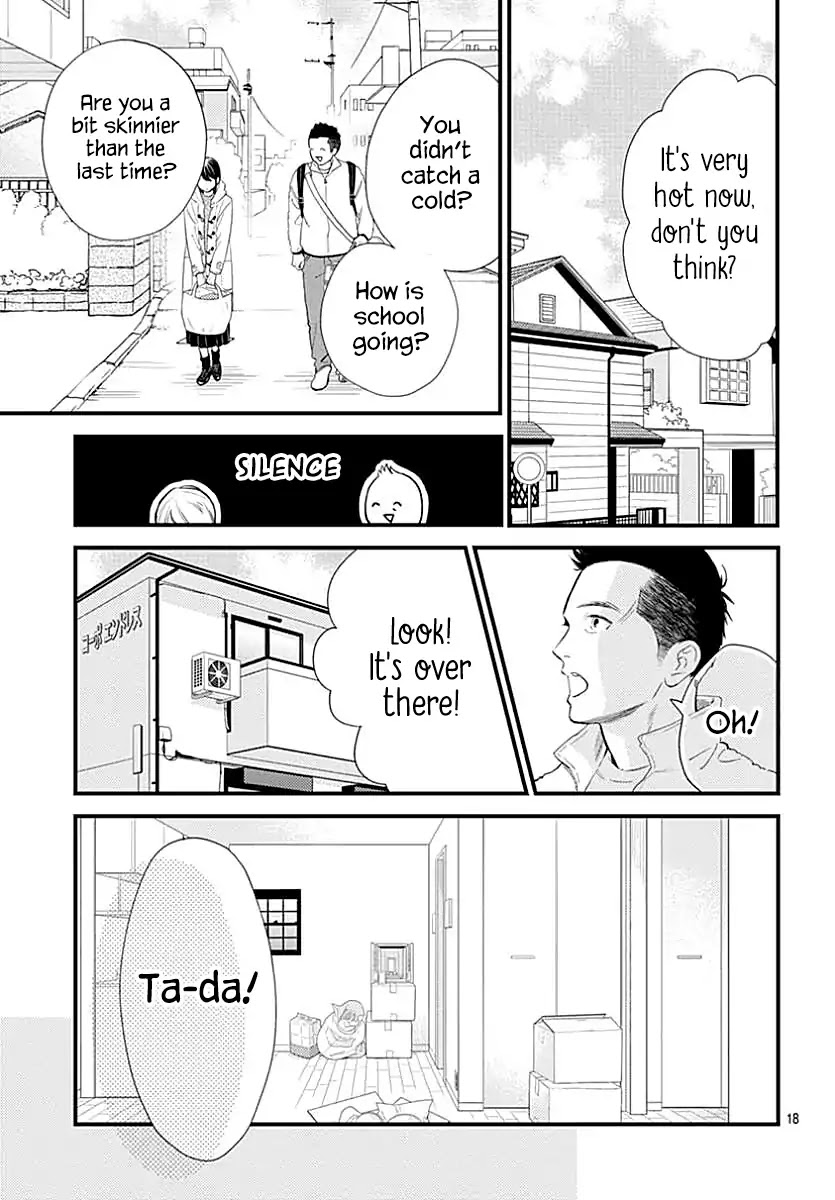 Tsubaki-chou Lonely Planet Chapter 64 page 19 - Chapter 64