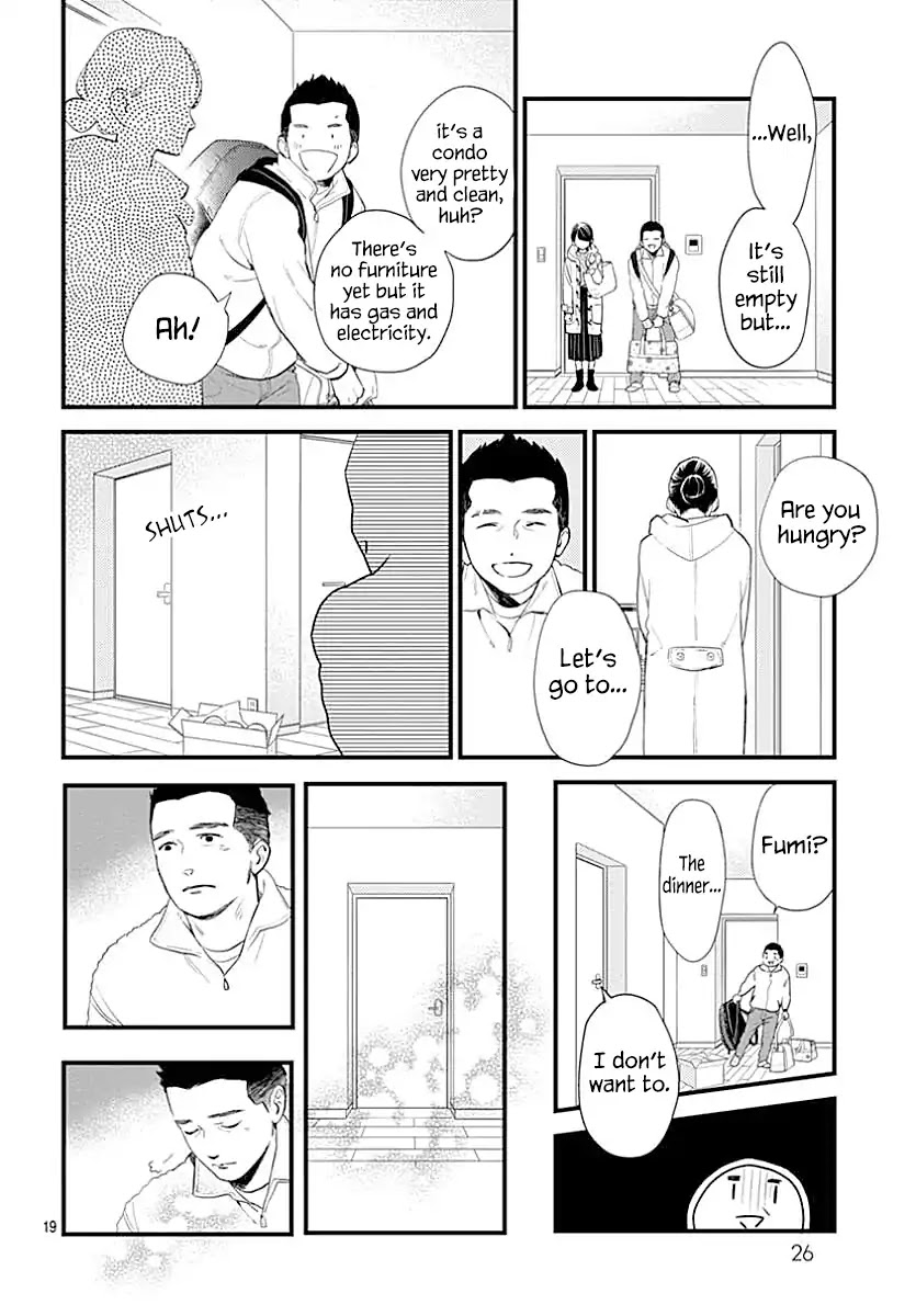 Tsubaki-chou Lonely Planet Chapter 64 page 20 - Chapter 64