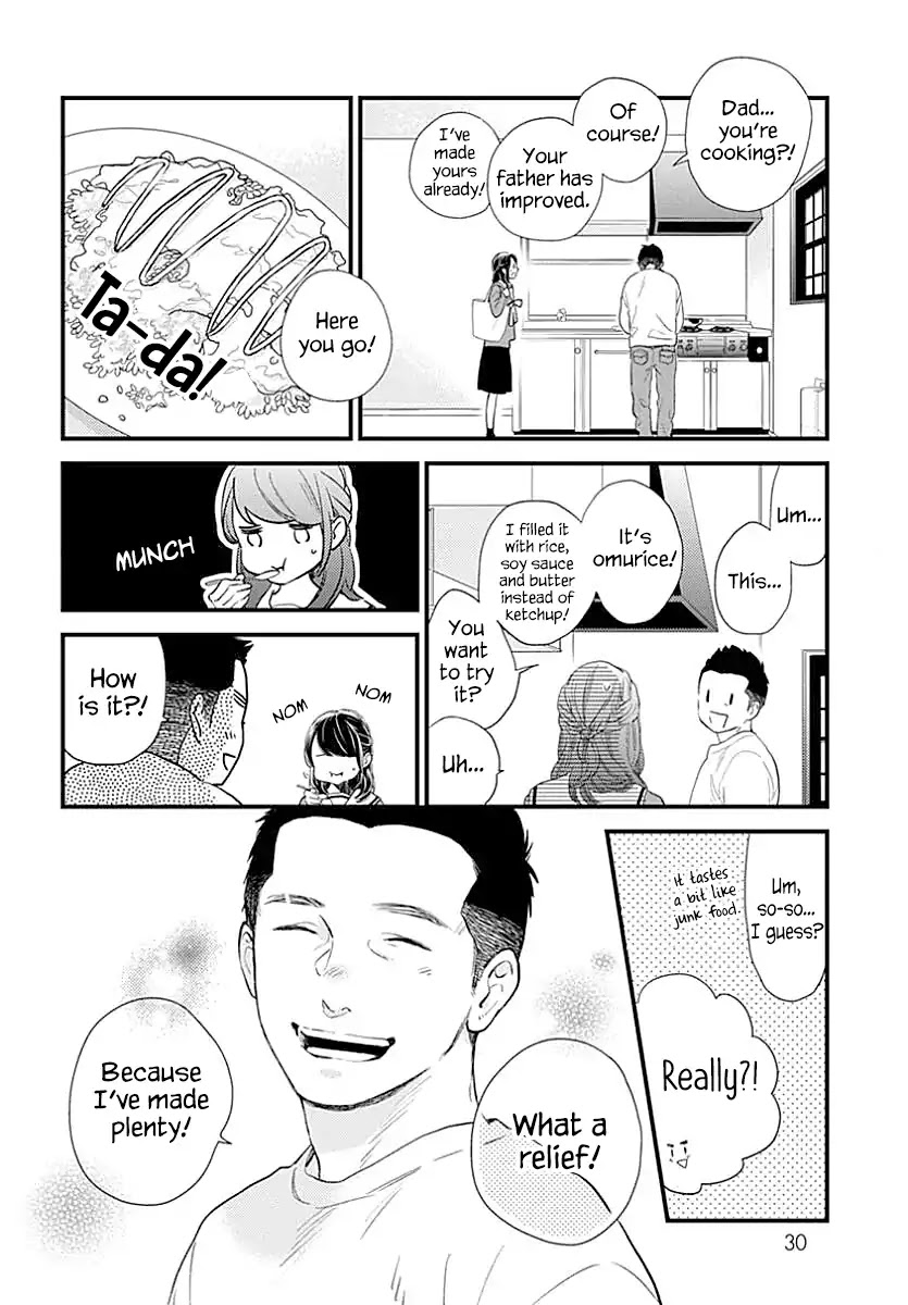 Tsubaki-chou Lonely Planet Chapter 64 page 24 - Chapter 64