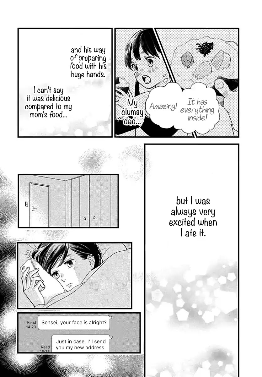 Tsubaki-chou Lonely Planet Chapter 64 page 26 - Chapter 64