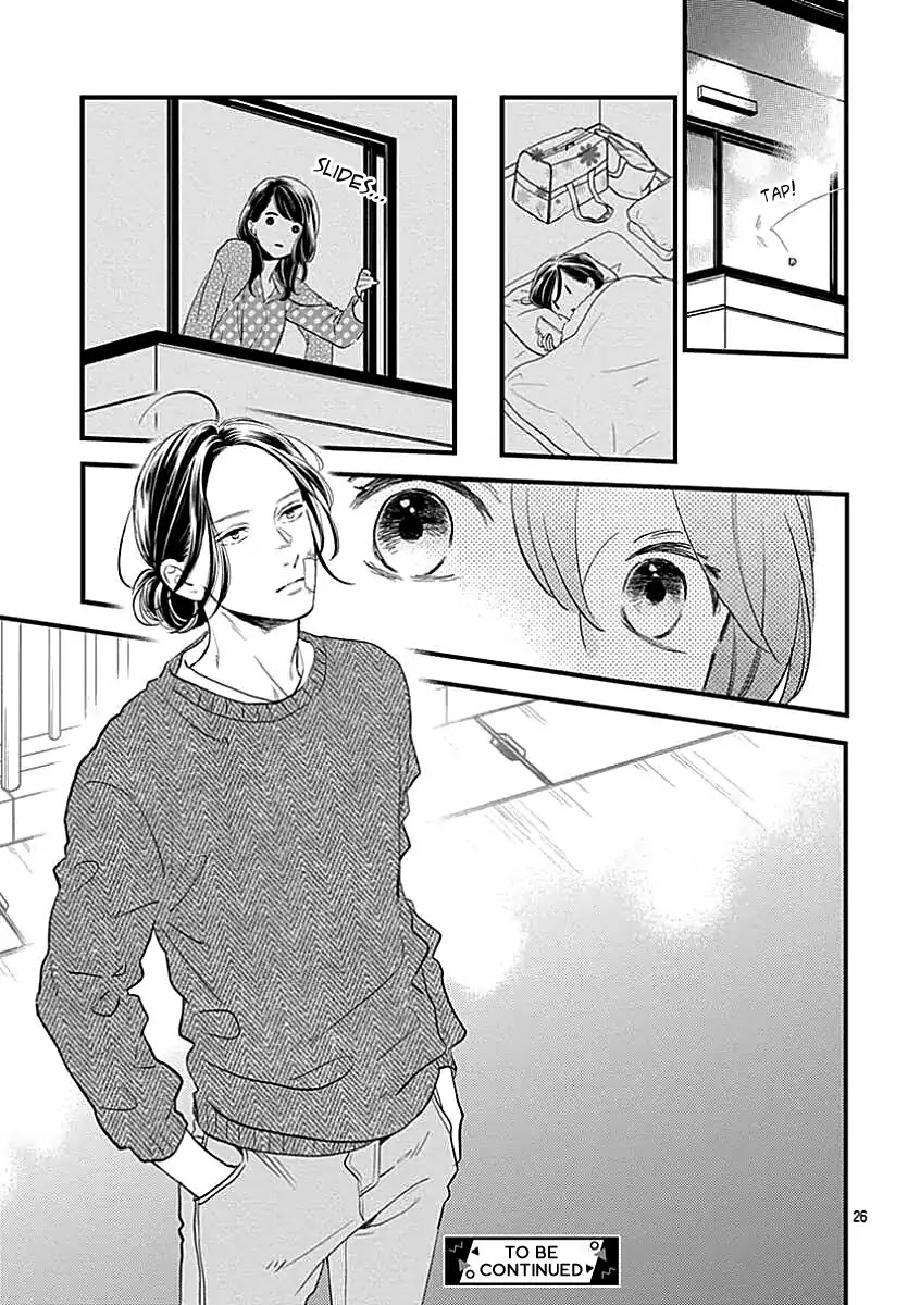 Tsubaki-chou Lonely Planet Chapter 64 page 27 - Chapter 64
