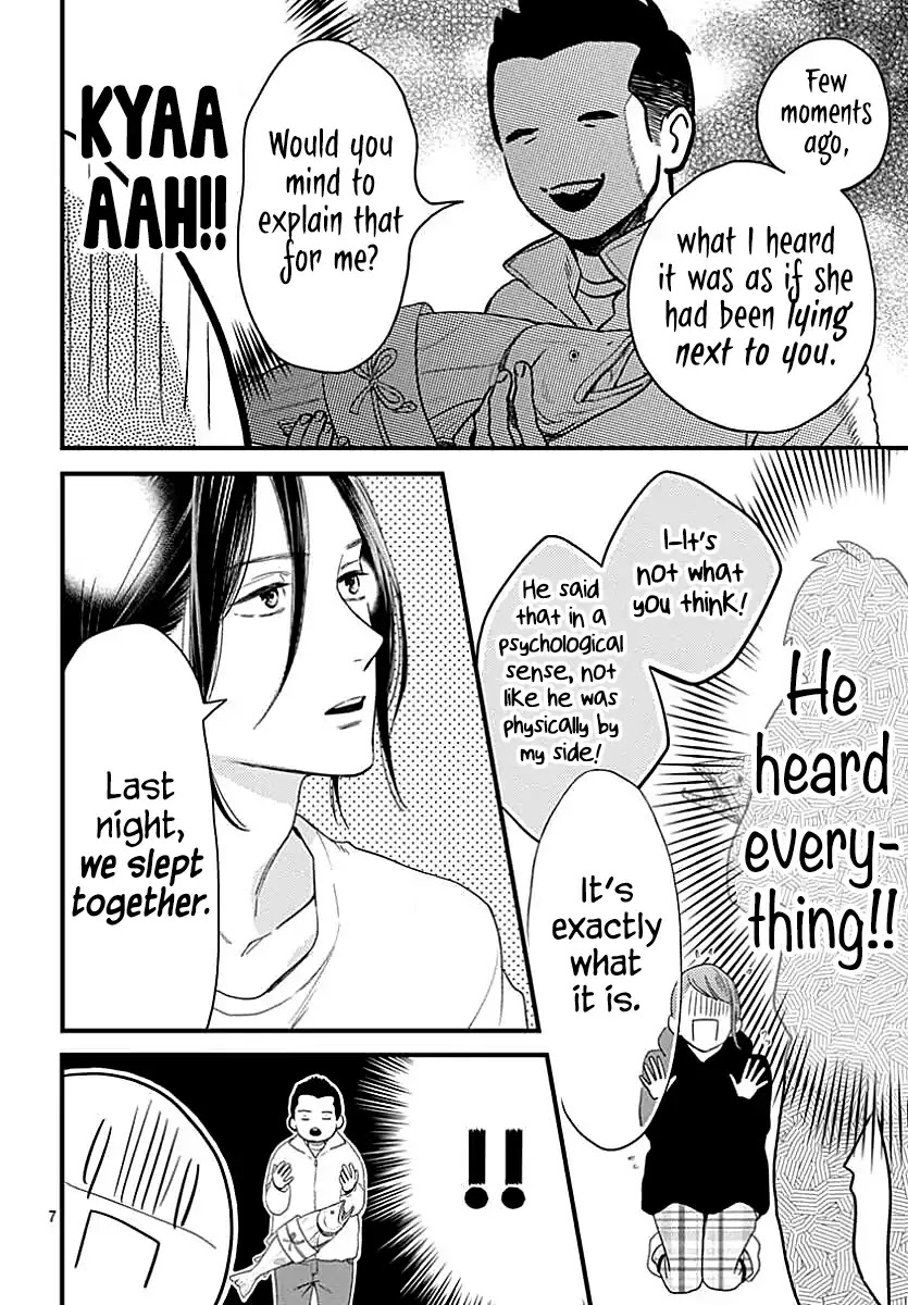 Tsubaki-chou Lonely Planet Chapter 64 page 8 - Chapter 64