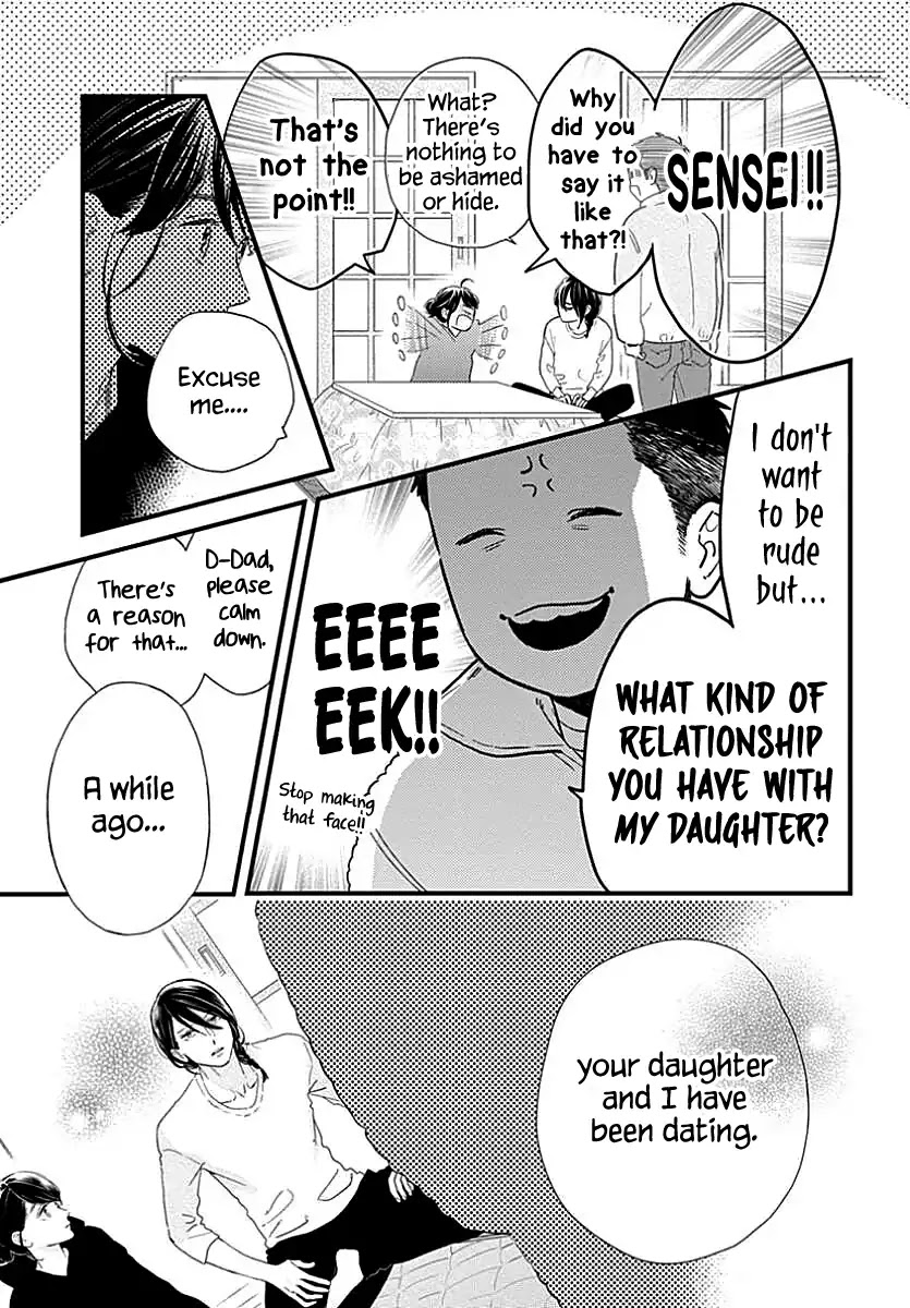 Tsubaki-chou Lonely Planet Chapter 64 page 9 - Chapter 64