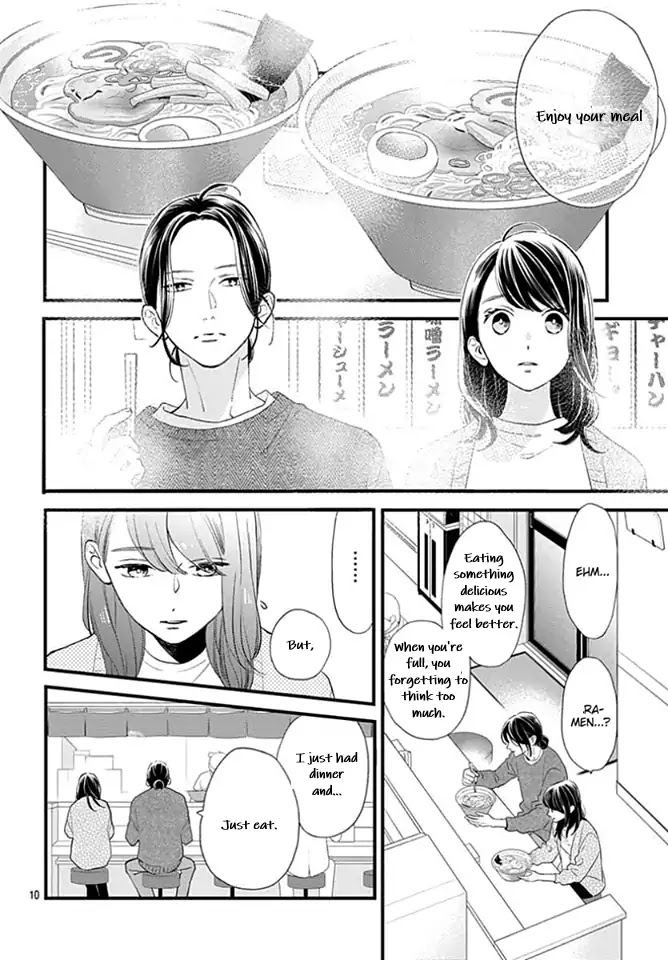 Tsubaki-chou Lonely Planet Chapter 65 page 10 - Chapter 65