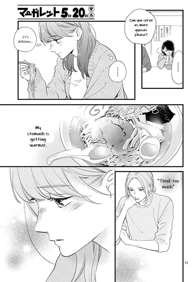 Tsubaki-chou Lonely Planet Chapter 65 page 11 - Chapter 65