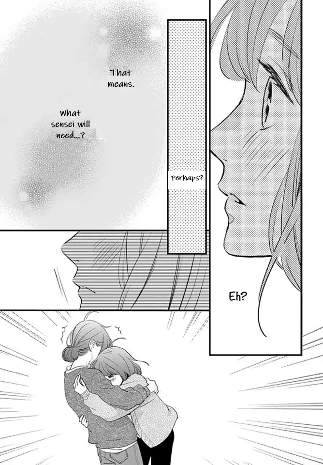 Tsubaki-chou Lonely Planet Chapter 65 page 17 - Chapter 65