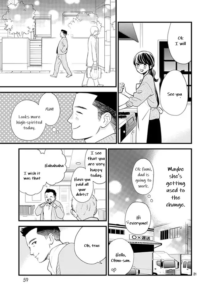 Tsubaki-chou Lonely Planet Chapter 65 page 21 - Chapter 65
