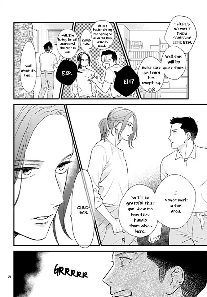 Tsubaki-chou Lonely Planet Chapter 65 page 24 - Chapter 65