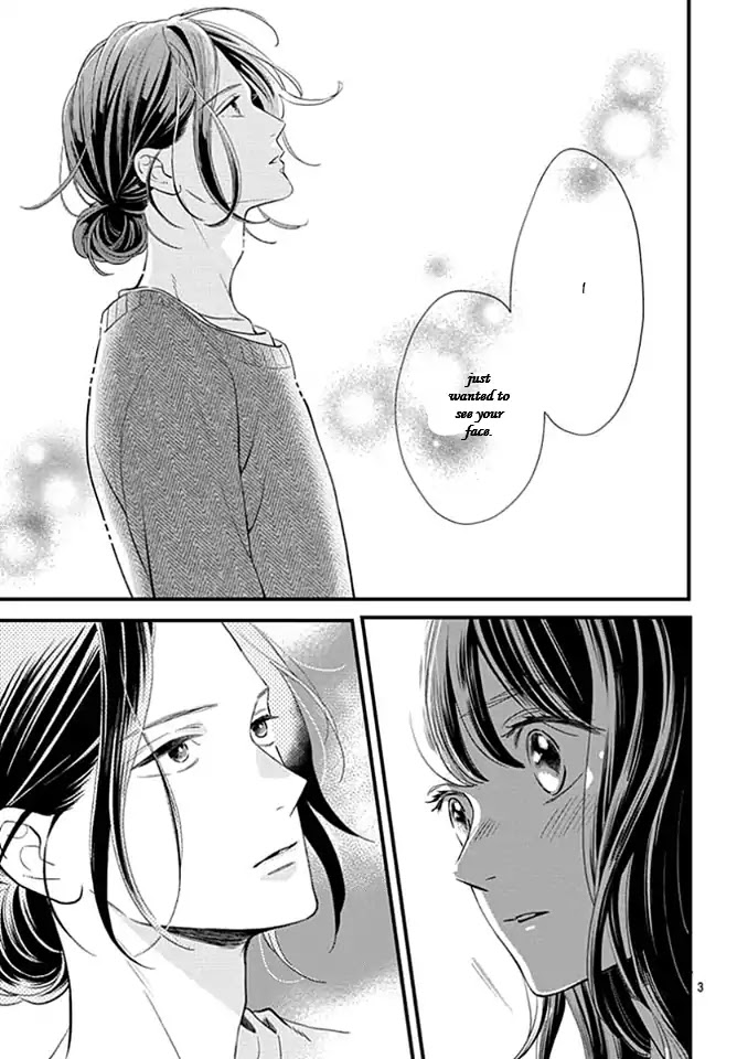 Tsubaki-chou Lonely Planet Chapter 65 page 3 - Chapter 65