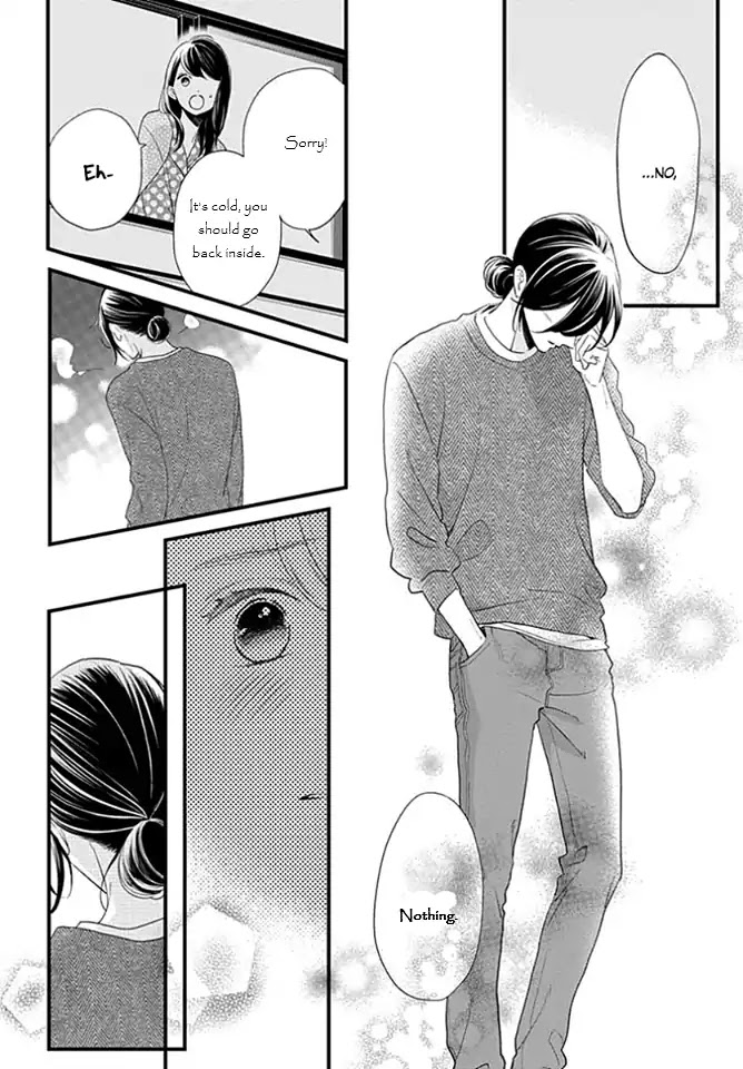 Tsubaki-chou Lonely Planet Chapter 65 page 4 - Chapter 65