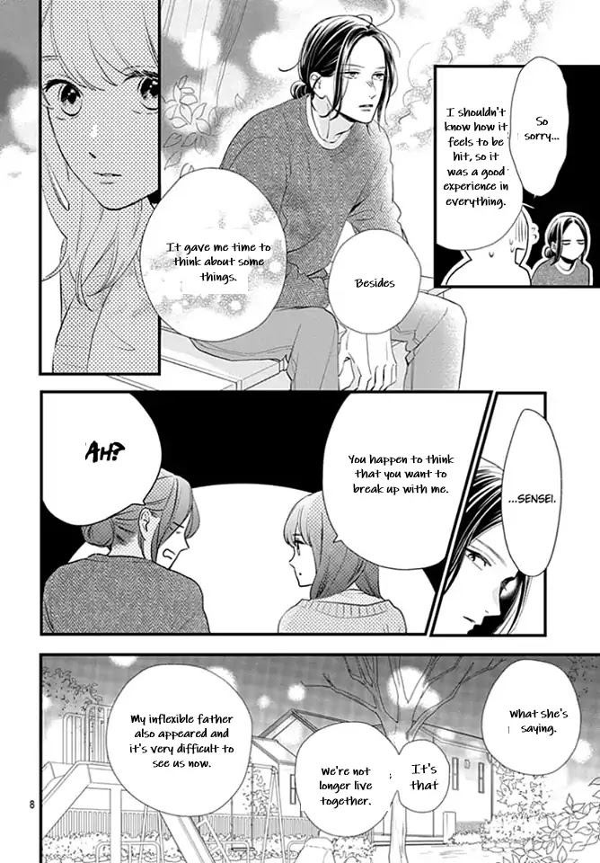Tsubaki-chou Lonely Planet Chapter 65 page 8 - Chapter 65