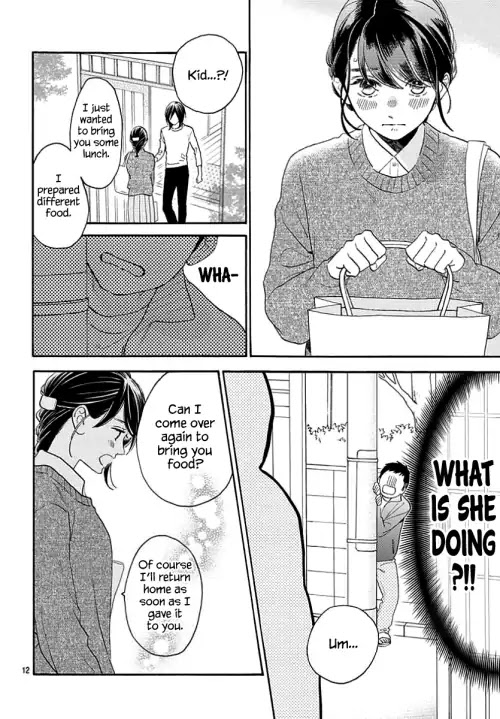 Tsubaki-chou Lonely Planet Chapter 66 page 13 - Chapter 66