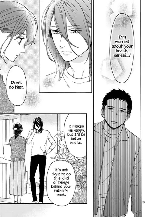 Tsubaki-chou Lonely Planet Chapter 66 page 14 - Chapter 66