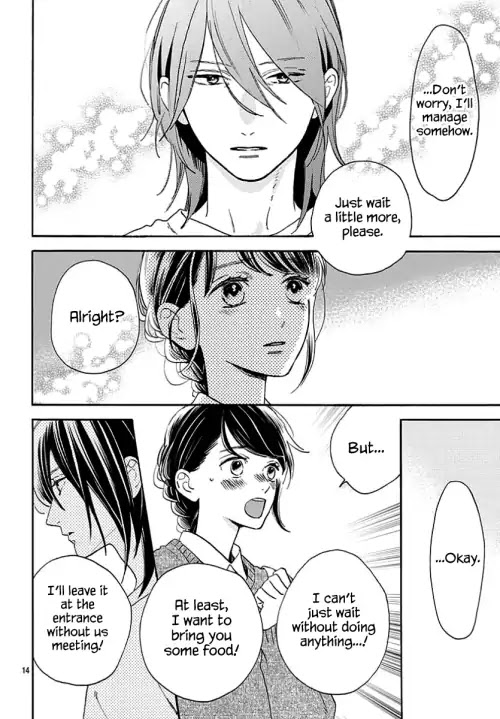 Tsubaki-chou Lonely Planet Chapter 66 page 15 - Chapter 66
