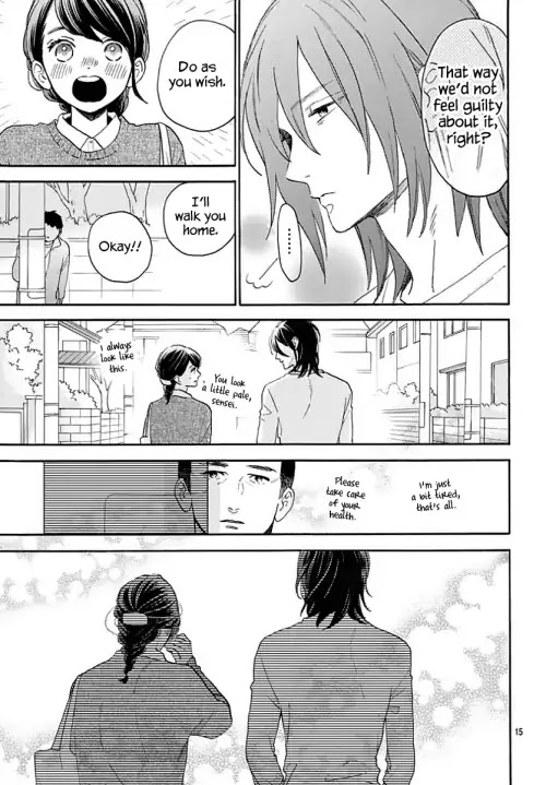Tsubaki-chou Lonely Planet Chapter 66 page 16 - Chapter 66