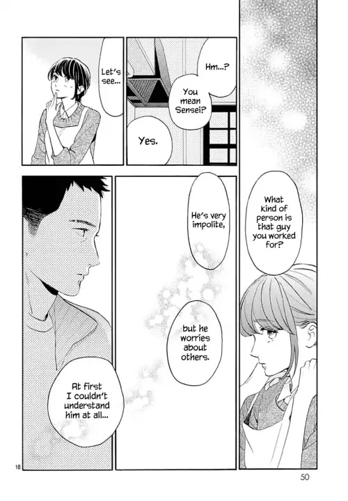 Tsubaki-chou Lonely Planet Chapter 66 page 19 - Chapter 66