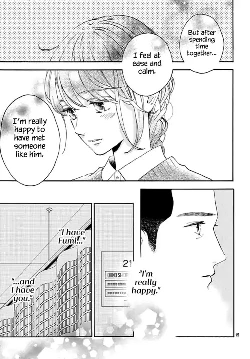 Tsubaki-chou Lonely Planet Chapter 66 page 20 - Chapter 66