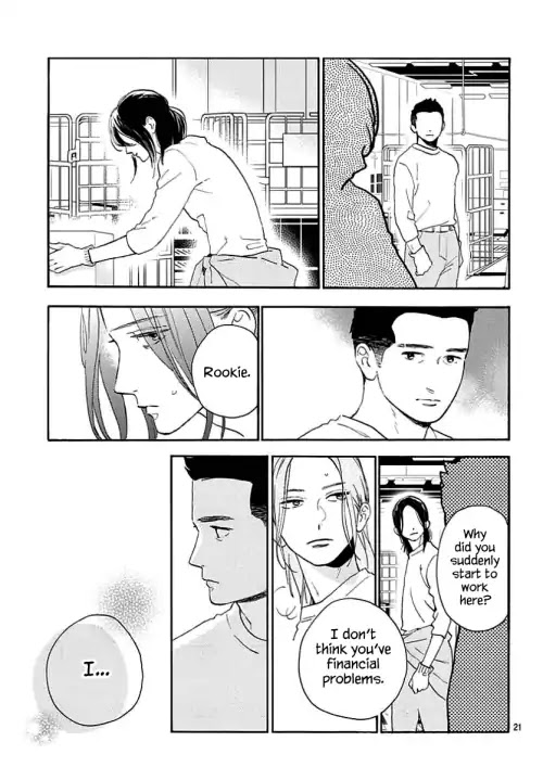 Tsubaki-chou Lonely Planet Chapter 66 page 22 - Chapter 66