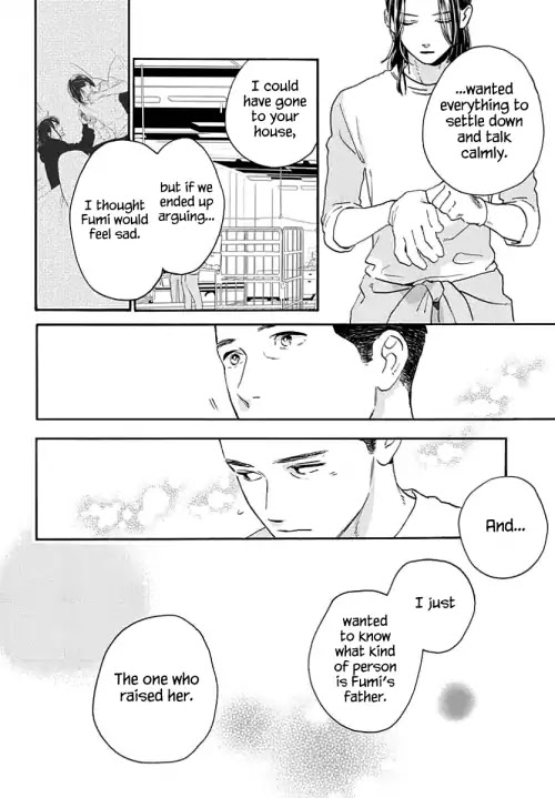 Tsubaki-chou Lonely Planet Chapter 66 page 23 - Chapter 66